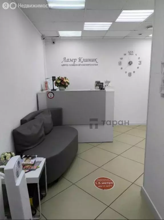 Офис (84.1 м) - Фото 1