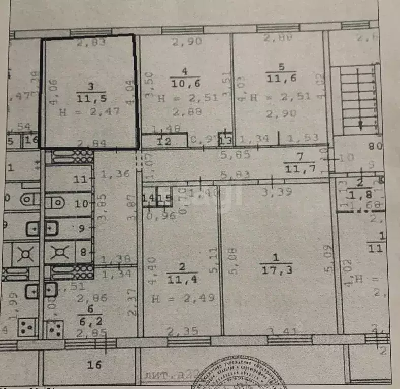 Комната Свердловская область, Сысертский муниципальный округ, пос. ... - Фото 1