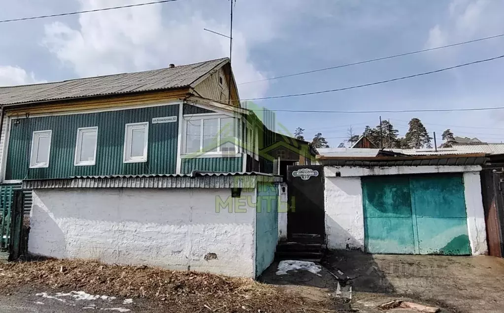 Дом в Бурятия, Улан-Удэ ул. Комарова (64 м) - Фото 0