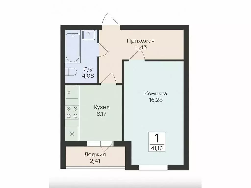 1-комнатная квартира: Самара, улица Победы, 14А (41.16 м) - Фото 0