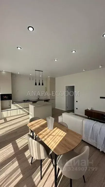 Коттедж в Краснодарский край, Краснодар Изумрудный Город кп, ул. ... - Фото 1