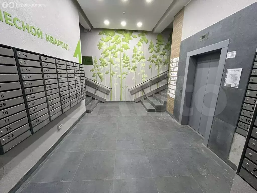 1-комнатная квартира: Кострома, улица Валентины Плетневой, 9 (46.6 м) - Фото 1