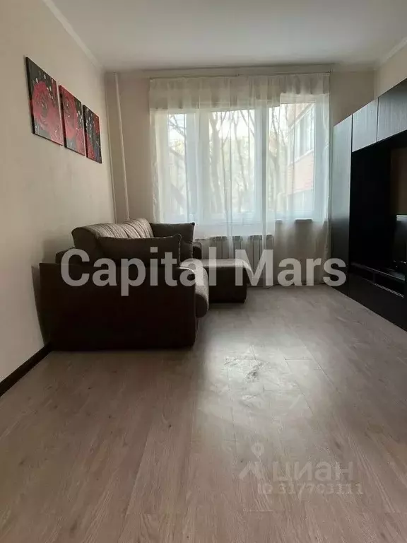1-к кв. Москва Профсоюзная ул., 114К2 (34.0 м) - Фото 1