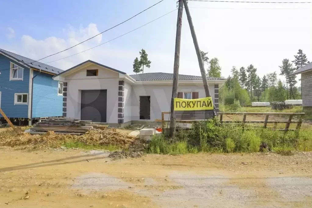 Дом 135 м на участке 9 сот. - Фото 0