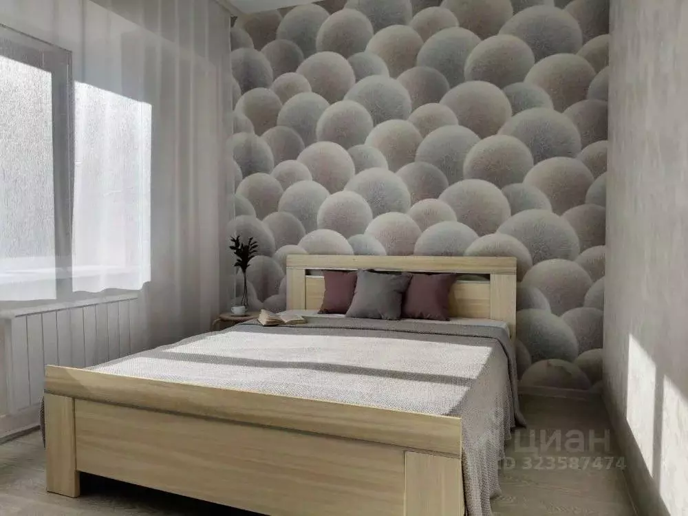 3-к кв. Иркутская область, Иркутск ул. Старо-Кузьмихинская, 48/2 (87.7 ... - Фото 1