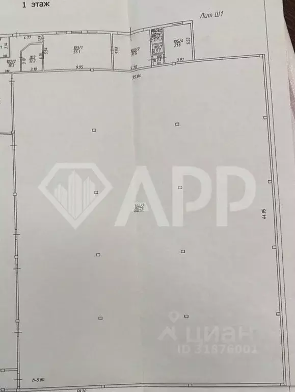 Склад в Краснодарский край, Краснодар ул. Стасова, 182/1 (1650 м) - Фото 2