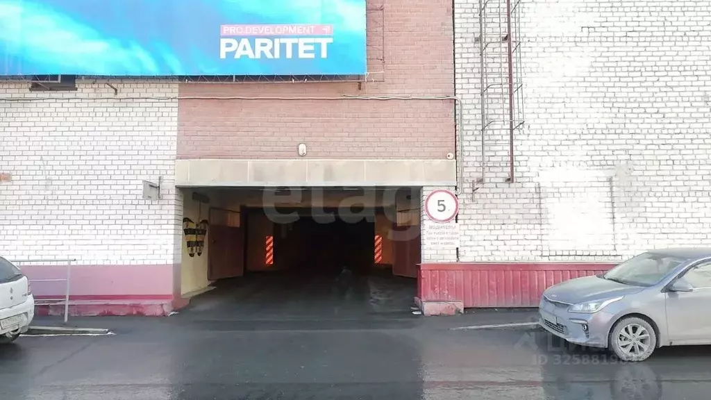 Гараж в Тюменская область, Тюмень Советская ул., 48А (18 м) - Фото 2