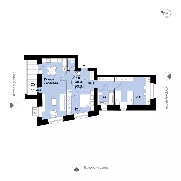 3-комнатная квартира: Сыктывкар, Октябрьский проспект, 137 (90.8 м) - Фото 2