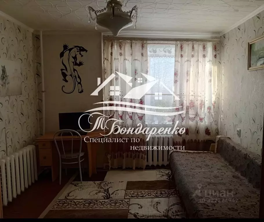 Комната Тюменская область, Заводоуковск ул. Энергетиков, 41 (18.7 м) - Фото 2