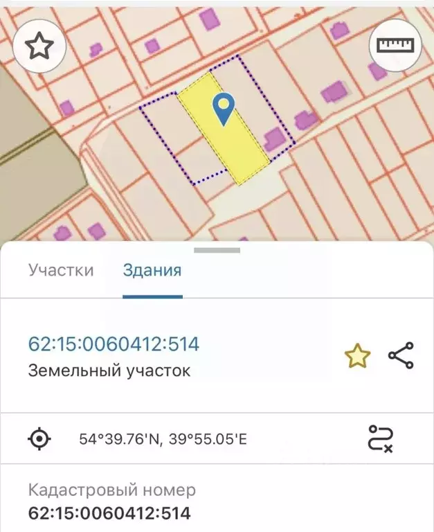 Участок в Рязанская область, Рязанский муниципальный округ, с. ... - Фото 2