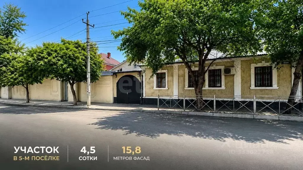Участок в Дагестан, Махачкала ул. Юсупа Акаева, 92 (4.5 сот.) - Фото 1