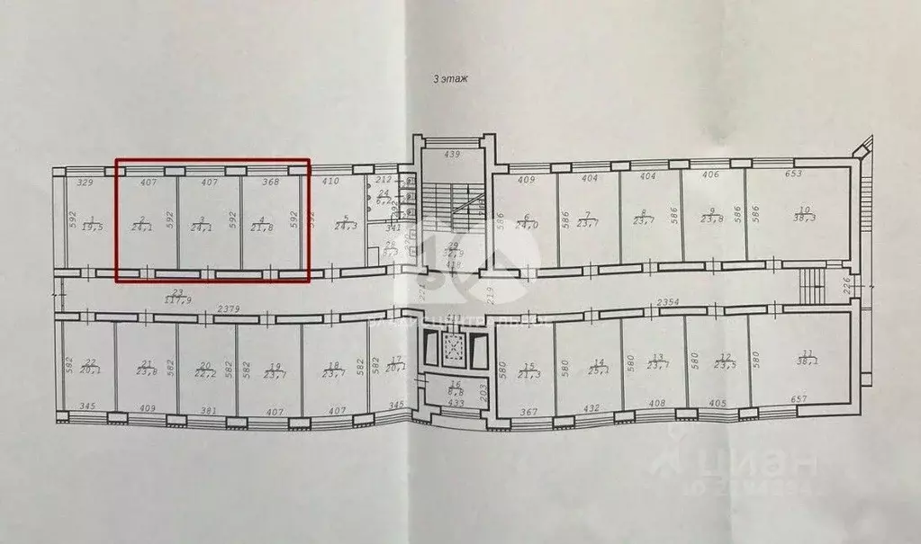 Офис в Новосибирская область, Новосибирск ул. Богдана Хмельницкого, 2 ... - Фото 2