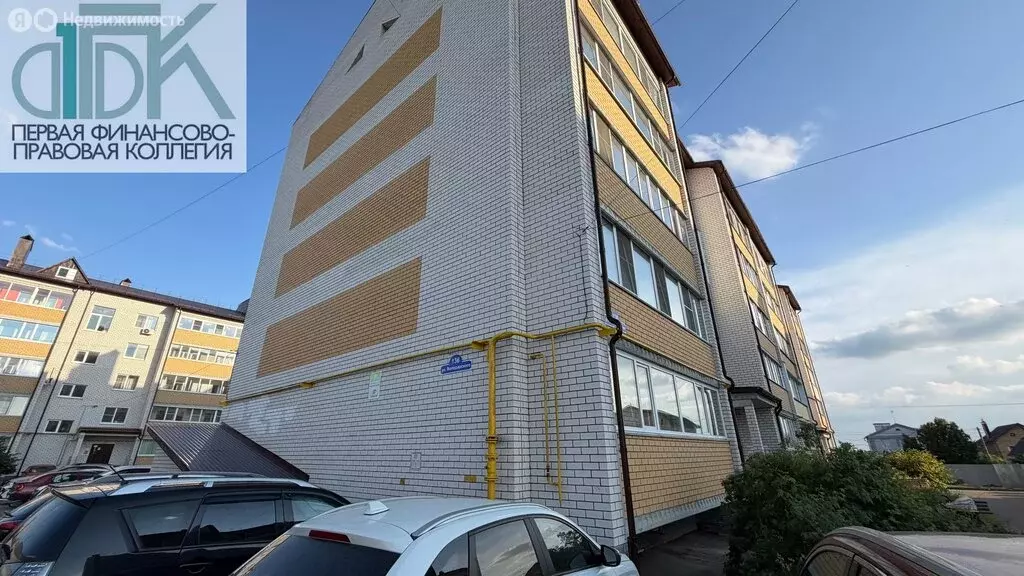 1-комнатная квартира: Арзамас, улица Володарского, 136 (42 м) - Фото 1