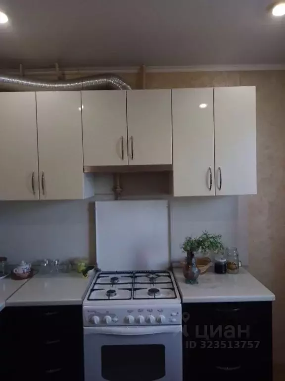 2-к кв. Челябинская область, Миасс ул. 8 Марта, 80 (51.5 м) - Фото 0