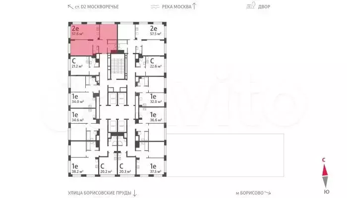 2-к. квартира, 57,6 м, 17/30 эт. - Фото 1