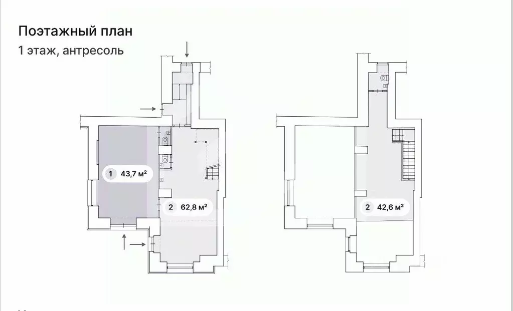 Помещение свободного назначения в Москва Ленинградский просп., 71КГ ... - Фото 2