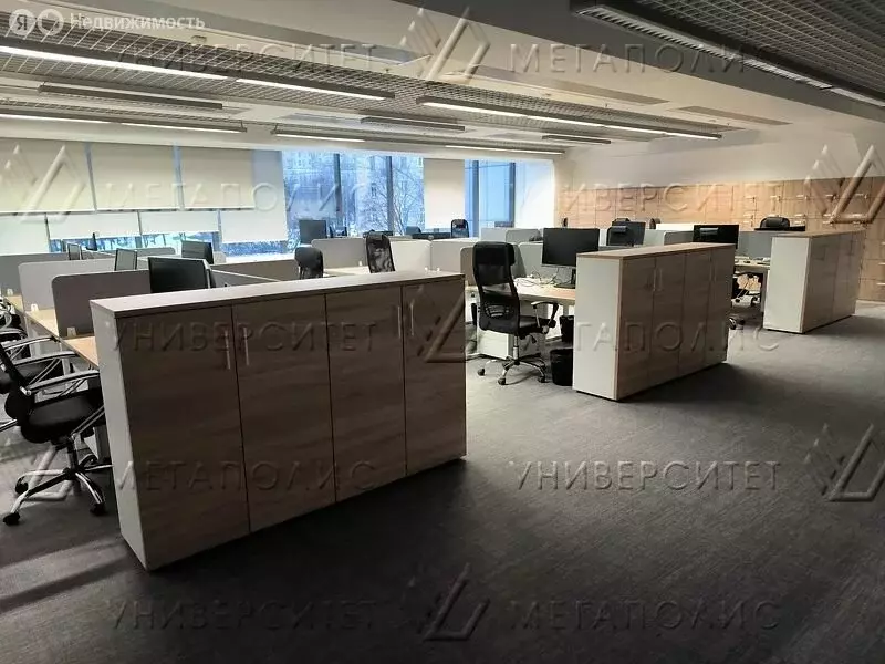 Офис (1186 м) - Фото 2