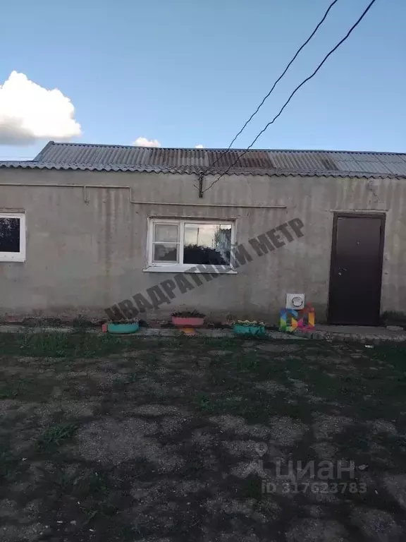 3-к кв. Калмыкия, пос. Кетченеры ул. Можайская, 7кв2 (81.0 м) - Фото 1