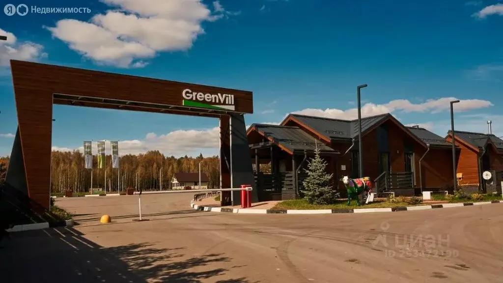 Дом в Московская область, городской округ Серпухов, КП Гринвилл ... - Фото 2