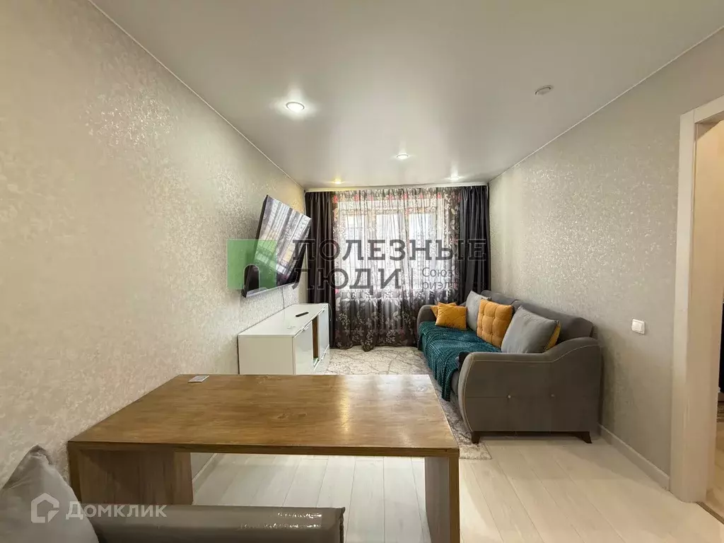 Продаётся 1-к квартира, 36 м - Фото 1