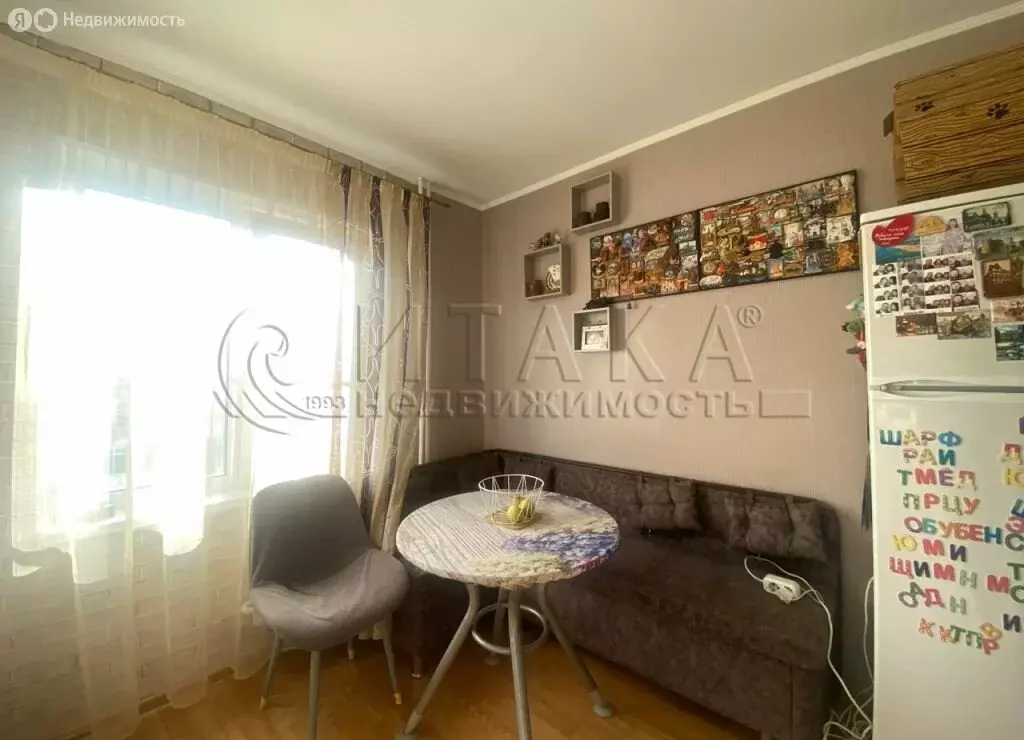 1-комнатная квартира: Тосно, улица Максима Горького, 8А (40.9 м) - Фото 1