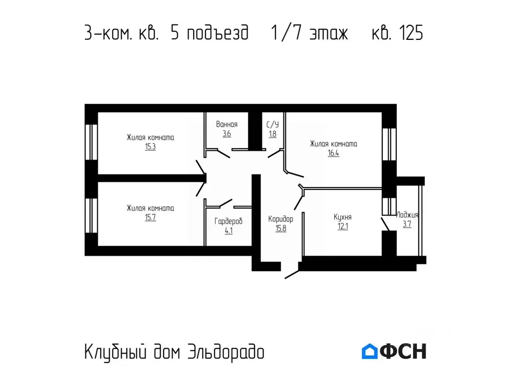 3-к кв. Тамбовская область, Тамбов городской округ, д. Перикса ул. ... - Фото 0