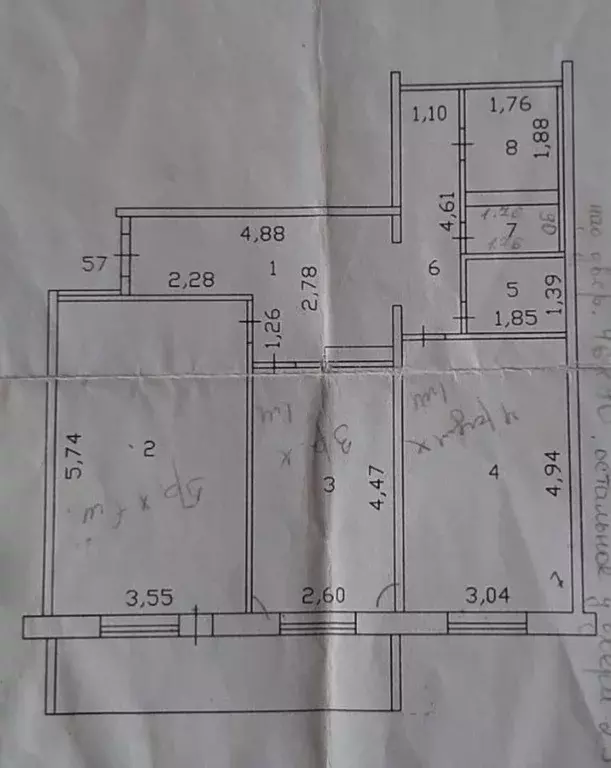 2-к кв. Тюменская область, Тобольск 7-й мкр, 46 (69.0 м) - Фото 0