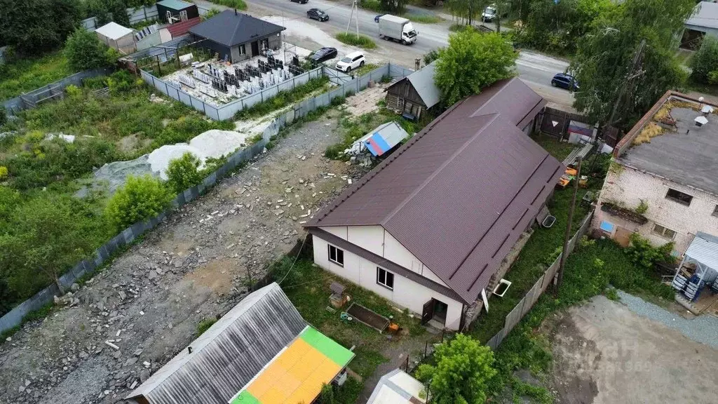 Помещение свободного назначения в Свердловская область, Нижний Тагил ... - Фото 1