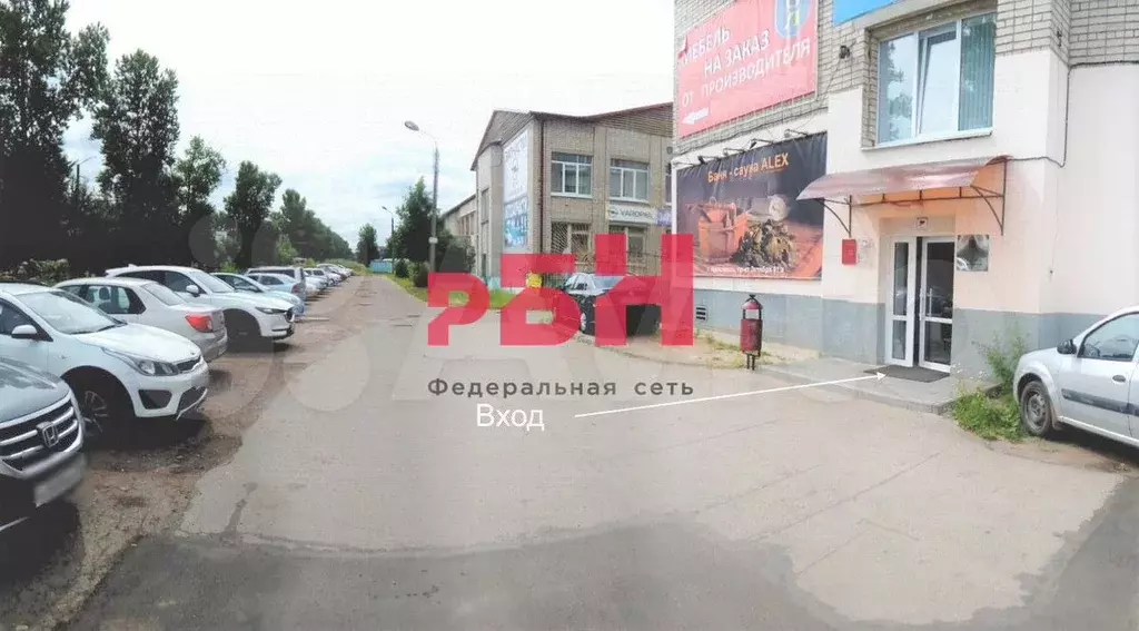Сдам помещение свободного назначения, 35 м - Фото 0