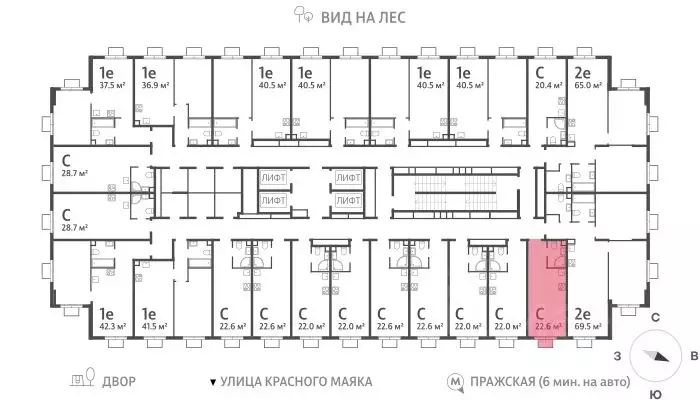 Студия Москва Парксайд жилой комплекс, 2 (22.6 м) - Фото 1