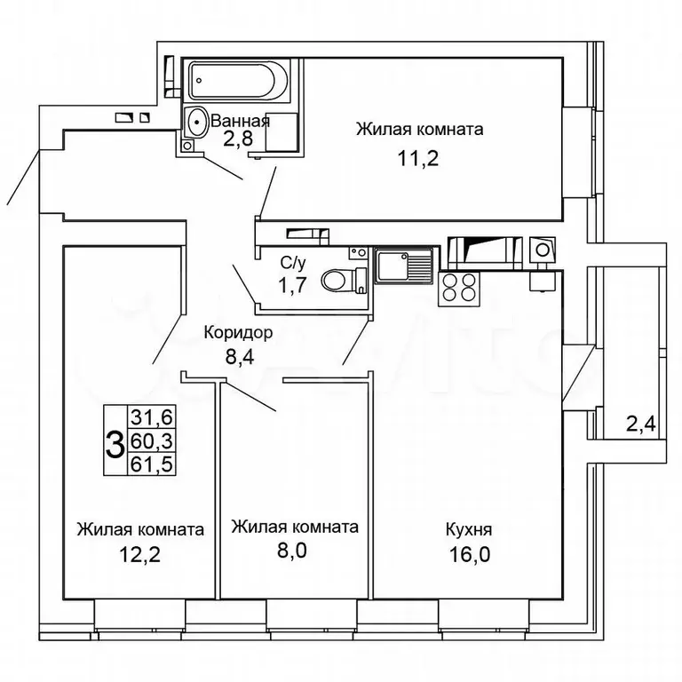 3-к. квартира, 61,5 м, 7/10 эт. - Фото 0