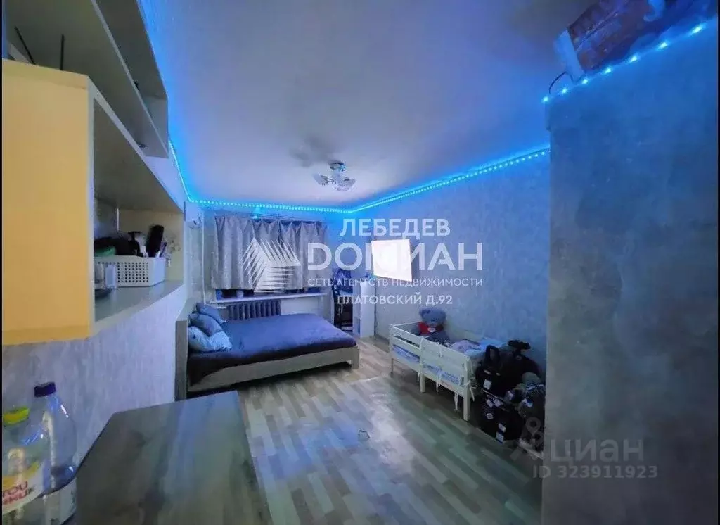 1-к кв. Ростовская область, Новочеркасск ул. Токарева (32.7 м) - Фото 1