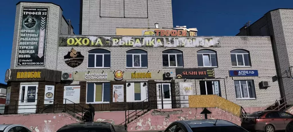 Торговая площадь в Брянская область, Клинцы просп. Ленина, 45 (300 м) - Фото 1