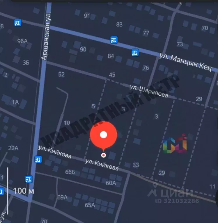 Участок в Калмыкия, Элиста ул. Кийкова, 39 (6.0 сот.) - Фото 1