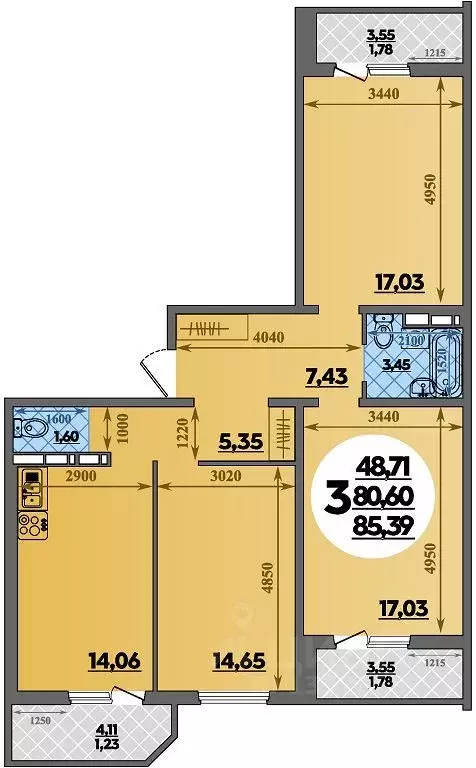 3-к кв. Краснодарский край, Краснодар ул. Генерал-лейтенанта ... - Фото 1