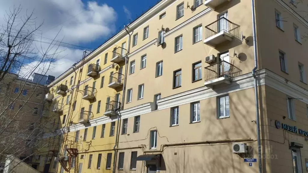 Комната Смоленская область, Смоленск просп. Гагарина, 7 (35.0 м) - Фото 2