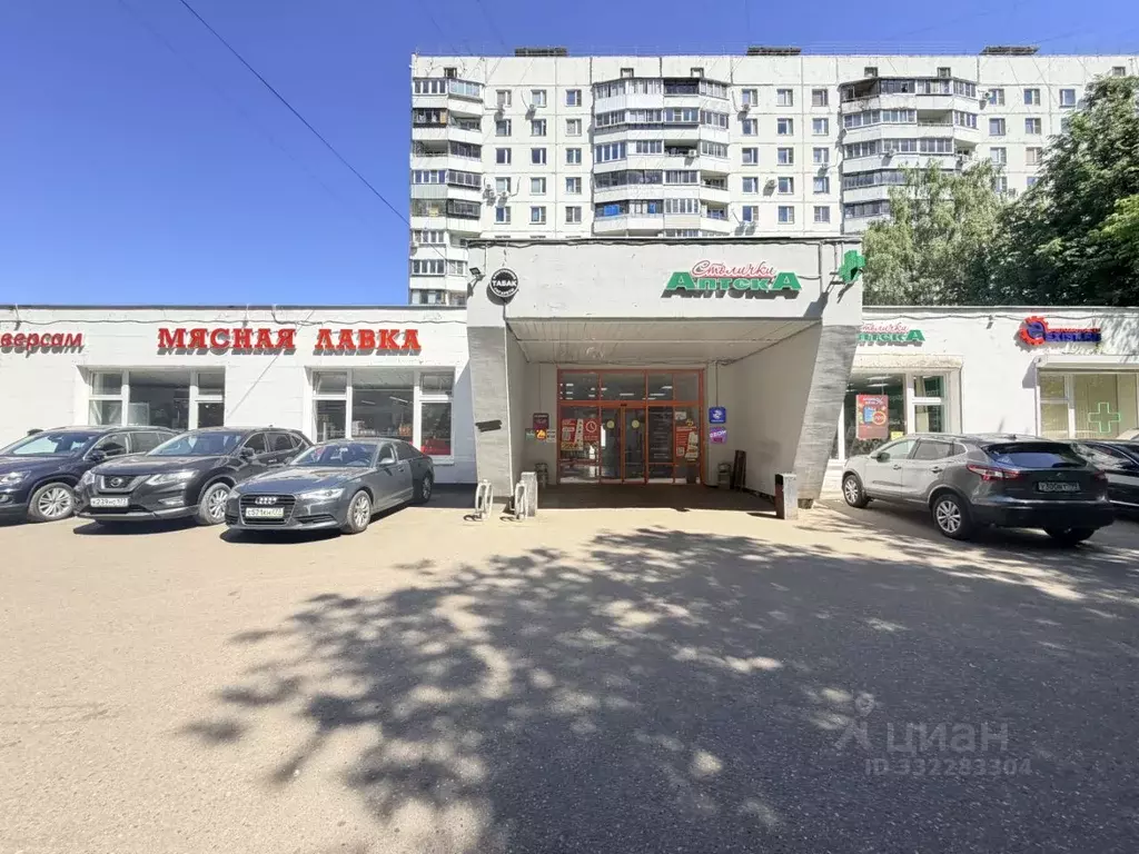 Студия Москва ул. Фомичевой, 5К2 (13.0 м) - Фото 2