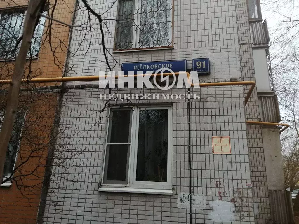 2-к кв. Москва Щелковское ш., 91К3 (42.2 м) - Фото 2