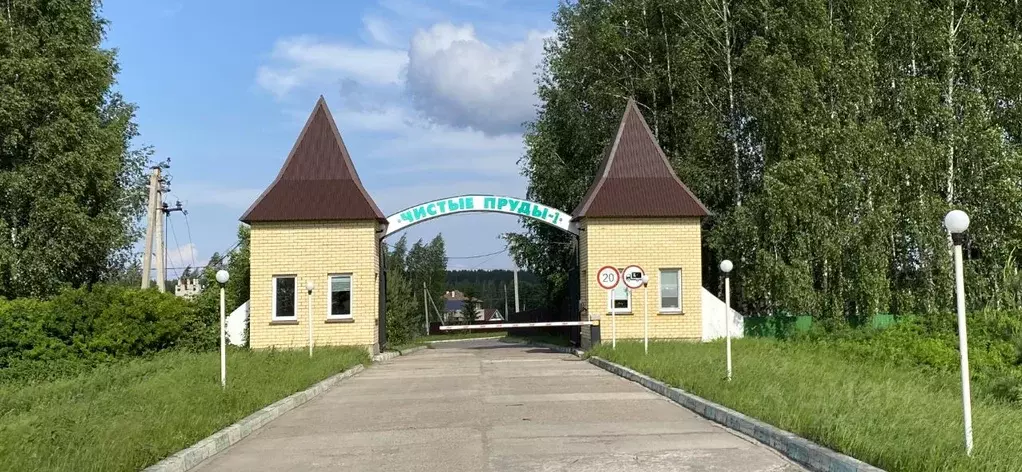 Дом в Ульяновская область, Ульяновский район, с. Новая Беденьга, ... - Фото 0