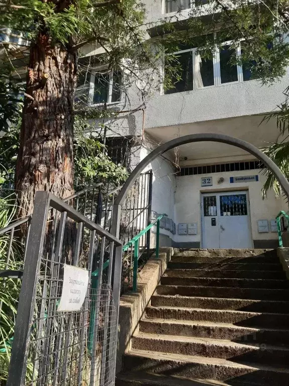 2-к кв. Краснодарский край, Сочи Новый Сочи мкр, ул. Бамбуковая, 32 ... - Фото 1