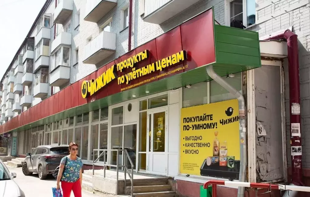 Торговая площадь в Новосибирская область, Новосибирск ул. Кошурникова, ... - Фото 1