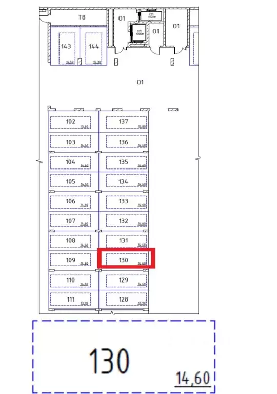 Гараж в Москва Гранель Коломенское жилой комплекс (15 м) - Фото 1