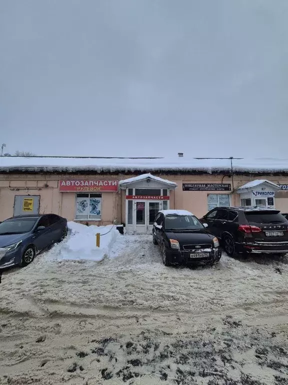 Помещение свободного назначения в Московская область, Воскресенск ... - Фото 2