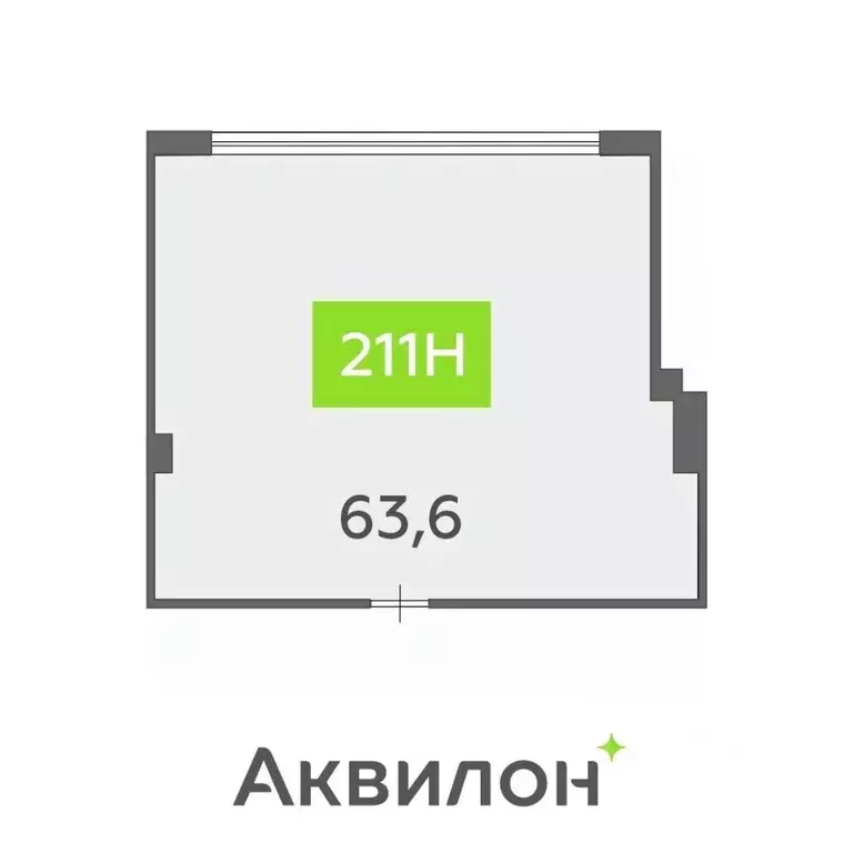 Офис в Санкт-Петербург бул. Головнина, 4 (64 м) - Фото 1