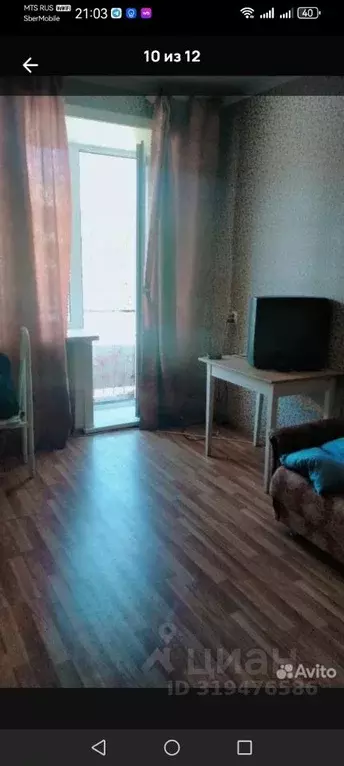 2-к кв. Иркутская область, Братск ул. Макаренко, 24 (48.0 м) - Фото 0