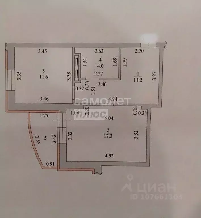 1-к кв. Липецкая область, Липецк просп. Победы, 106А (44.1 м) - Фото 2