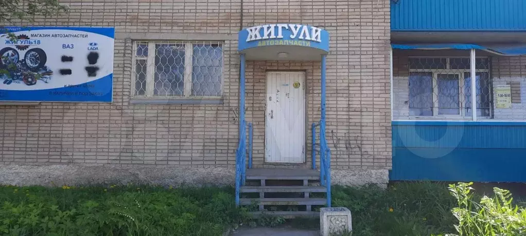 Свободного назначения, 78.8 м - Фото 1