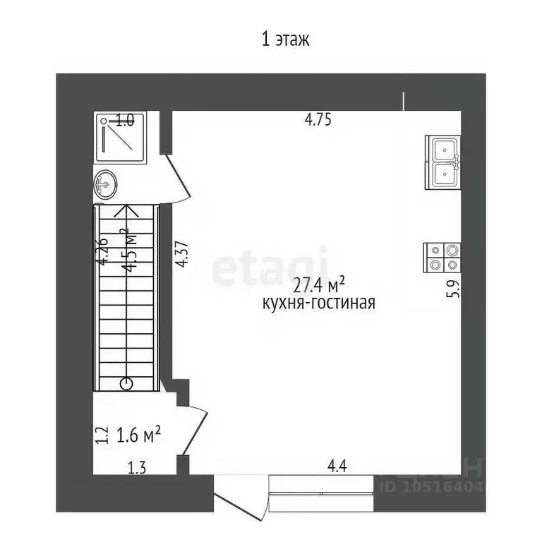 Таунхаус в Крым, Феодосия ш. Керченское (70 м) - Фото 2