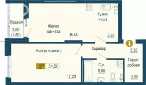 2-комнатная квартира: Екатеринбург, улица Сварщиков (56.3 м) - Фото 1