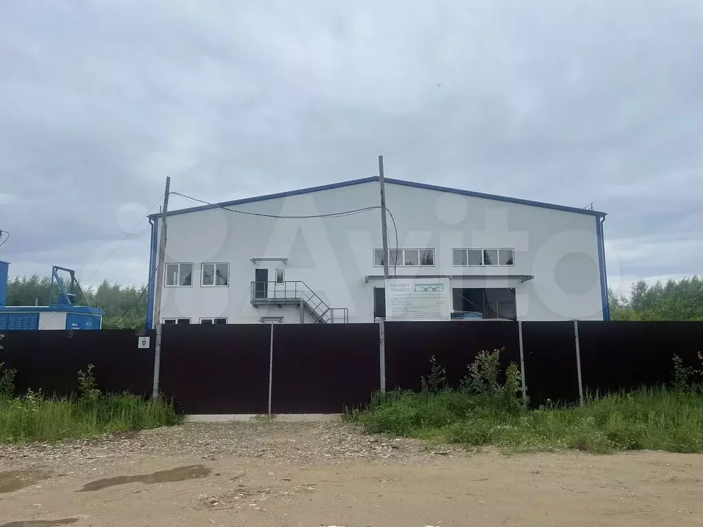 Производство - Фото 0